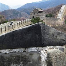 Badaling Great Wall