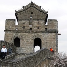 Badaling Great Wall