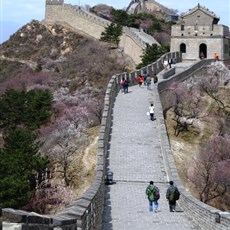 Badaling Great Wall