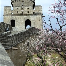 Badaling Great Wall