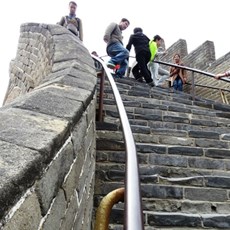 Badaling Great Wall