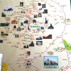 Deciphering national park map