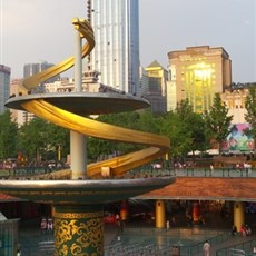 Tianfu Square - Chengdu