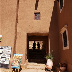 Ben Haddou