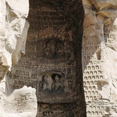 Yungang Caves 