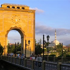 Çarşamba