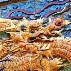 Nine Dragon screen - Datong