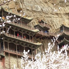 Hanging Monastery