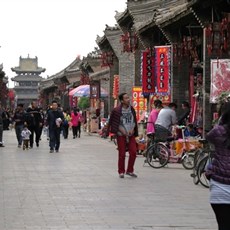 Pingyao