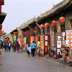 Pingyao