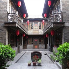 Pingyao courtyard