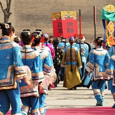 Pingyao performers