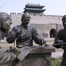 Pingyao city wall walk