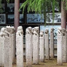 Stele Forest museum