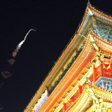 Xi'an drum tower and kites 