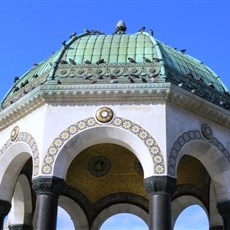 Istanbul - German fountain