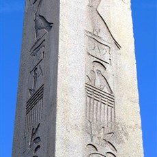 Istanbul - Egyptian obelisk