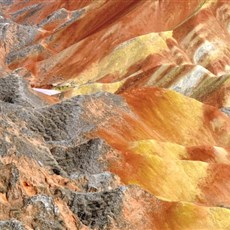 Zhangye Danxia National Geopark