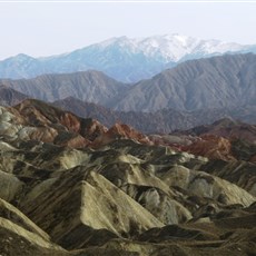 Zhangye Danxia National Geopark