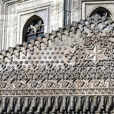 Pertevniyal Valide Sultan Mosque