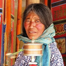 Labrang Monastery