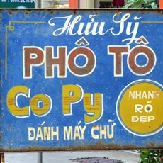 Between Ninh Binh and Phat Diem
