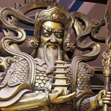 Dai Lanh