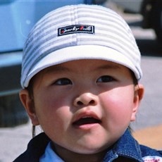 Korean child