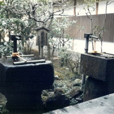 Sanzen-in Ji - Ohara