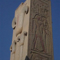 Karnak