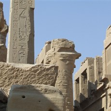 Karnak