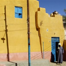 Elephantine island