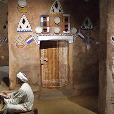 Nubian Museum