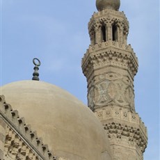 Mosque