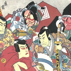 Kabuki (postcard)